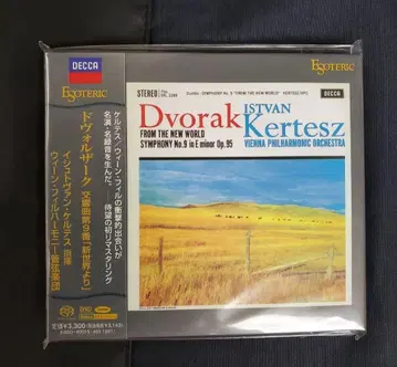 ESOTERIC SACD 드보르자크 교향곡 제9번 신세계에서 케르테스