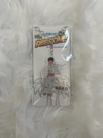 이나바 미치하루 아크링 키링