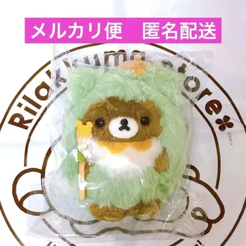 성곰식 차이로이코구마 코구가미님 매달기 봉제 인형