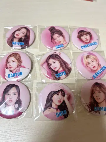 TWICE 캔뱃지