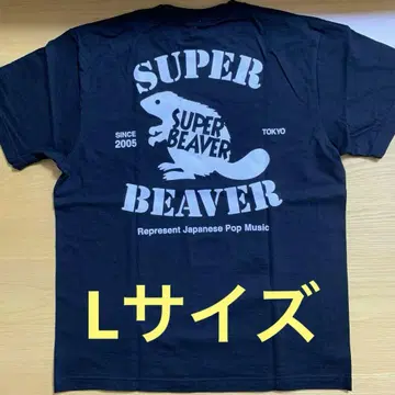 SUPER BEAVER 백드롭 티셔츠 L 사이즈 블랙