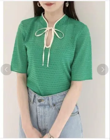 미사용 릴리 브라운 차이나 컷 탑 그린