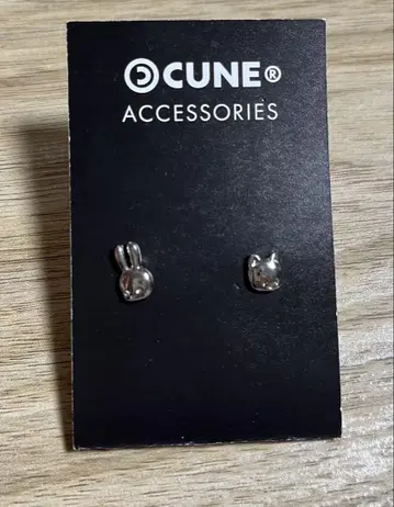 CUNE 귀걸이 토끼 고양이