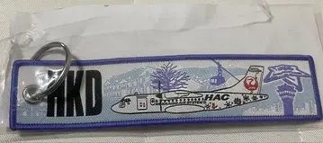 JAL 플라이트 택 HKD