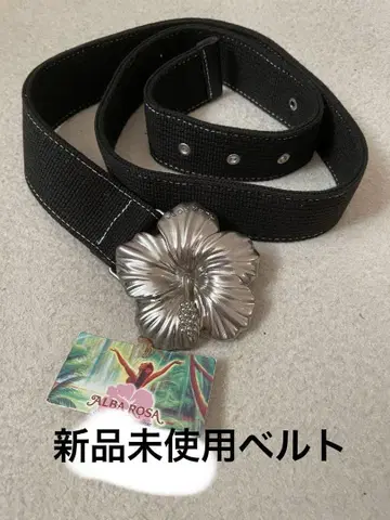 ALBARosa 레어! 미사용 새상품 하이비스커스 벨트