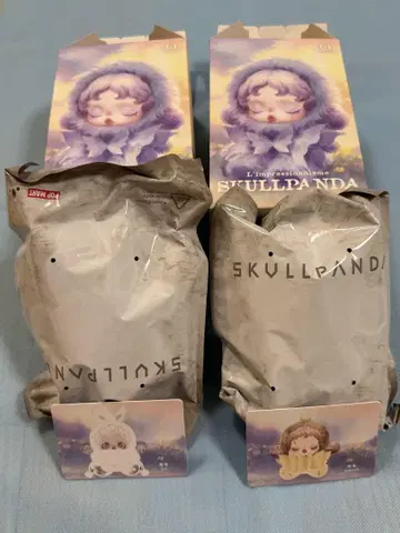 SKULLPANDA 봉제 인형 펜던트 2세트