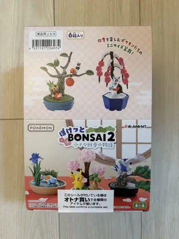 포켓몬 BONSAI 2 컴플리트 세트 전6종 리멘트