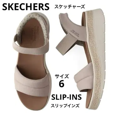[ SKECHERS ] 스케쳐스 슬립인스 샌들 23cm 베이지