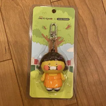 카카오프렌즈 키링 오징어 게임