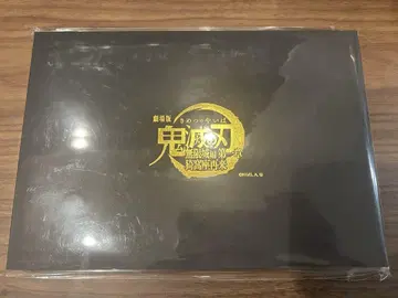 극장판 무한성 편 귀멸의 칼날 키 비주얼 캔뱃지 세트 B 세트