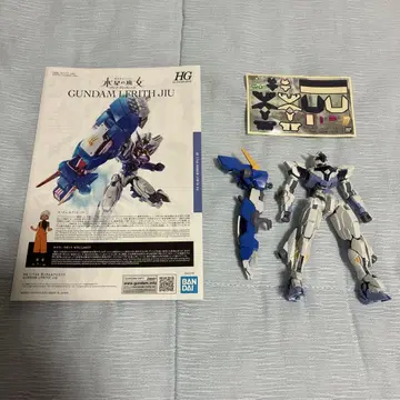 HG 건담 르브리스 지우 완성품