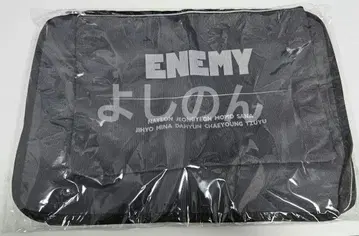 TWICE 트래블 파우치 CD 복권 ENEMY THIS IS FOR