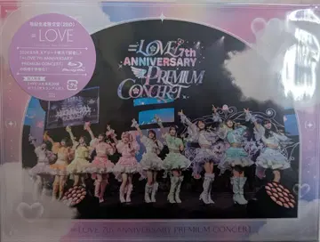 =LOVE 7th ANNIVERSARY PREMIUM CONCERT