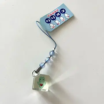크리오네 스트랩 홋카이도 한정 지역 특산품
