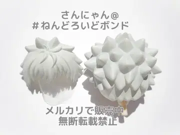 [부품/머리카락] 넨도로이드 키르아=조르딕 HUNTER x HUNTER