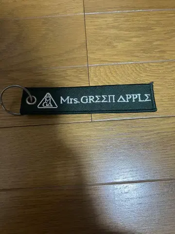 Mrs.GREEN APPLE 에덴의 정원 키링