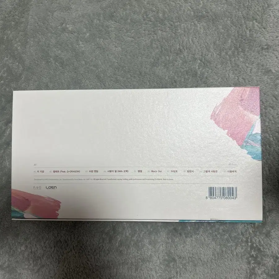 4번째 상품 이미지