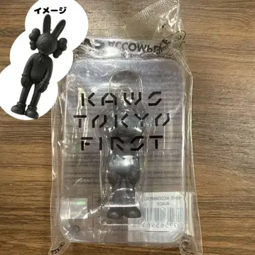KAWS TOKYO FIRST 키링 카우스