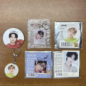 txt 영준 캔 배치 아크링 키링 세트