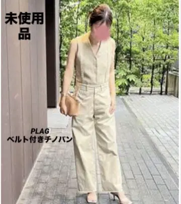 미사용품 PLAG 살로펫