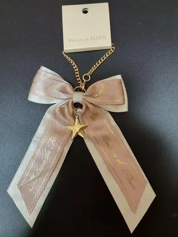 메종 드 플뢰르 Maison de FLEUR 샤이니 로고 리본 참