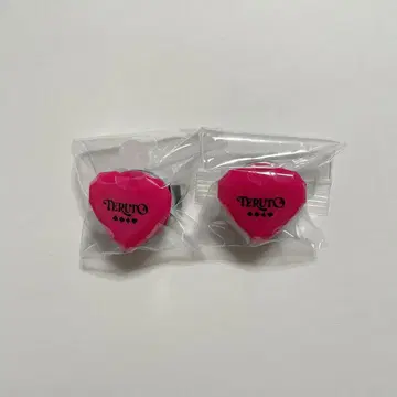 테루토군 라이트링