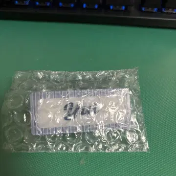 cool 네임 배지 타케모토 유이