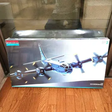 MONOGRAM B-29 SUPERFORTRESS 1/48