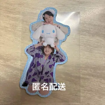 만게키 x 시나모롤 천재 피아니스트 스티커 요시모토