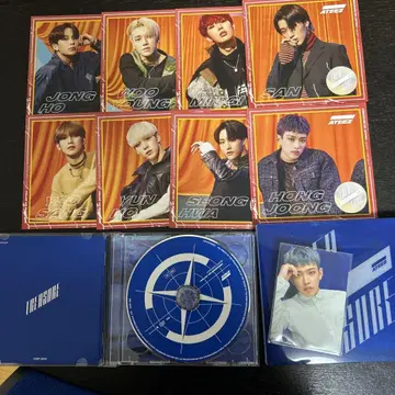ATEEZ TREASURE EP. EXTRA: 지도를 바꿔라