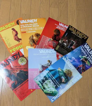 Vaundy 플라이어