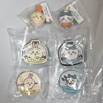 쿠라스시 치이카와  하치와레 토끼 키링
