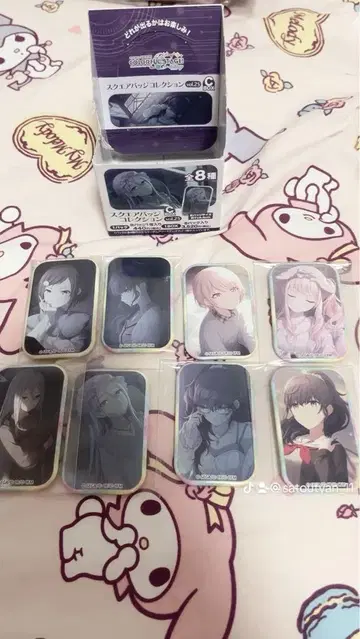프로세카 니고 스퀘어 캔뱃지 vol.25