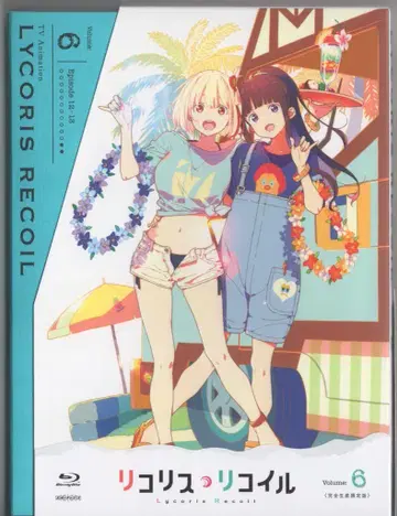 애니메이션 Blu-ray 리코리스 리코일 완전 생산 한정판 6