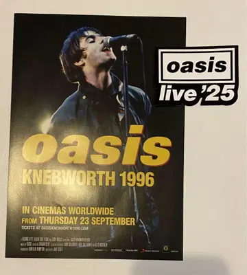 KNEBWORTH 1996 플라이어 live2025 스티커 세트