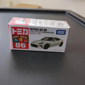 토미카 86GR 단종품 초회 한정 컬러