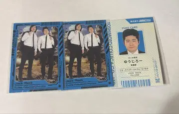 조크락 콜레카