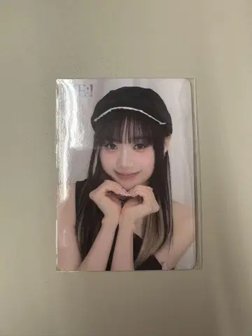 시미즈 케이코 회장 CD 구매 혜택 트레이딩 카드