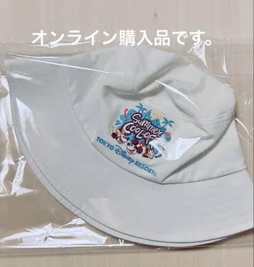 디즈니 미세스 그린 애플 콜라보 햇 58cm