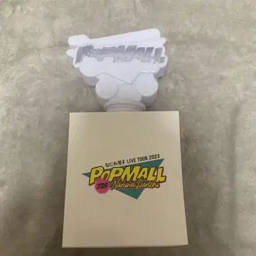 POP MALL 응원봉 나니와단시