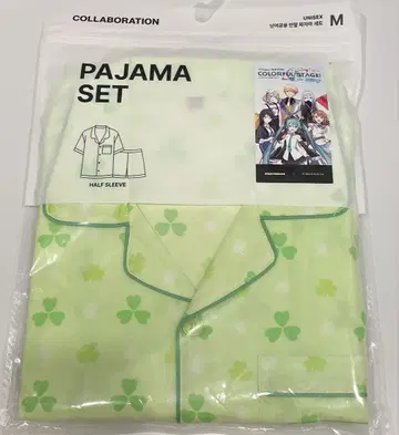 한국 한정판 SPAO 프로세카 파자마 M 사이즈 모어모어점프