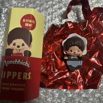 히퍼스 몬치치 베이비치 보이