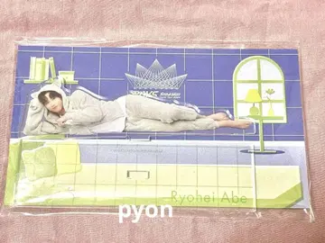 Snow Man 아베 료헤이 파자마 아크릴 스탠드