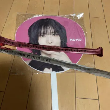 TWICE 허벅지 부채 THIS IS FOR 은색 테이프