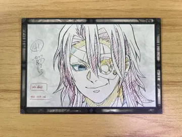 귀멸의 칼날 ufotable 다이닝 엽서 우즈이 텐겐