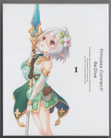 애니메이션 Blu-ray 프린세스 커넥트! Re:Dive 전4권 세트