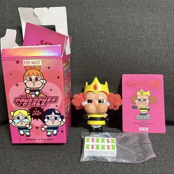 POP MART Cry Baby 파워퍼프 걸스 시크릿