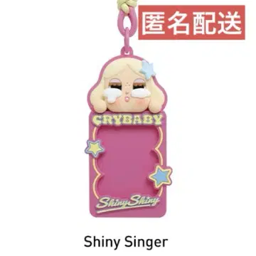 CRYBABY 크라이 베이비 카드 홀더 shiny singer