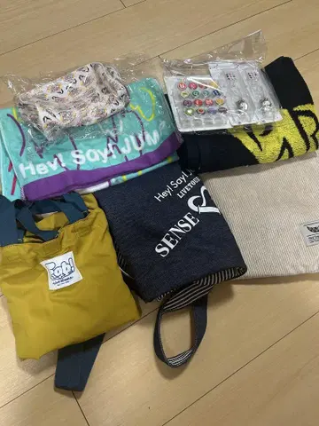 [묶음 판매] Hey! Say! JUMP 과거 굿즈