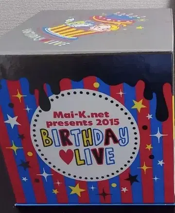 쿠라키 마이 팬클럽 한정판 DVD BIRTHDAY LIVE